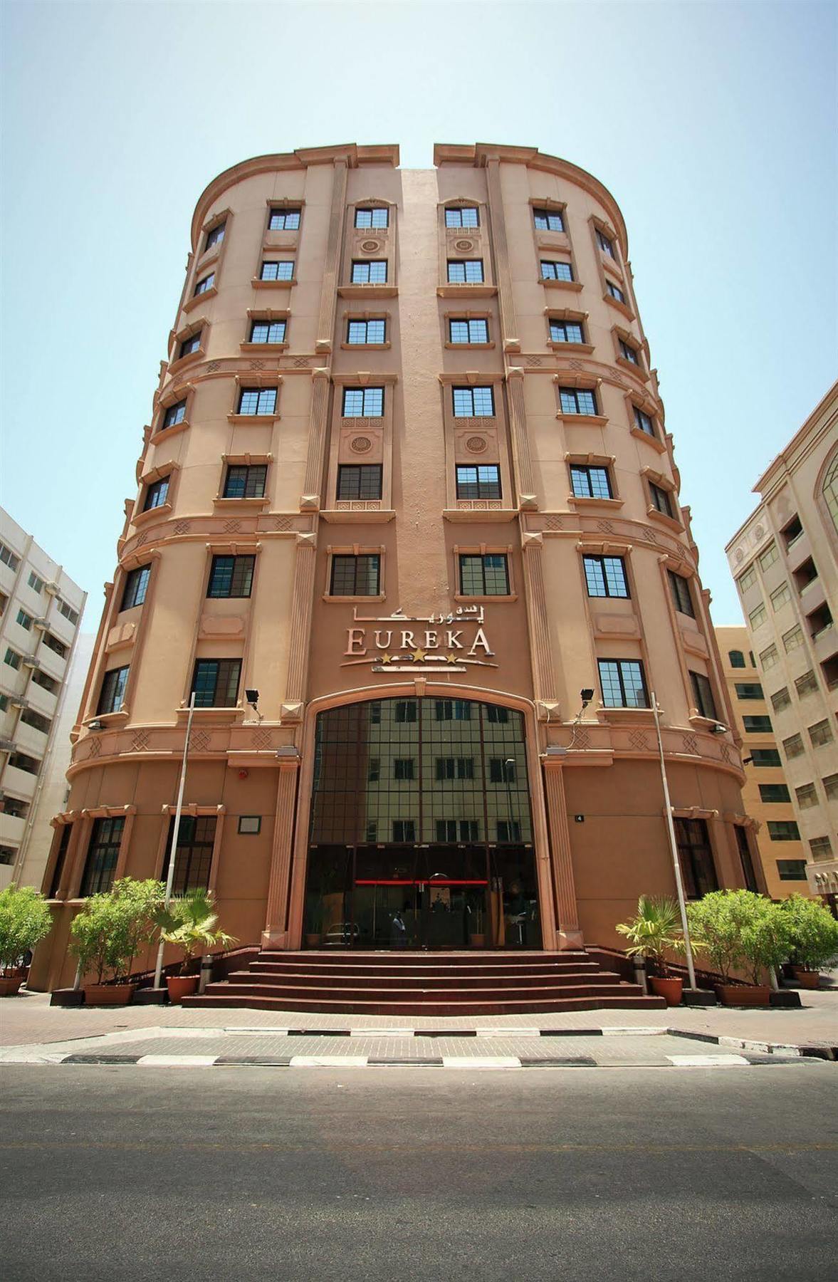 Eureka Dubai