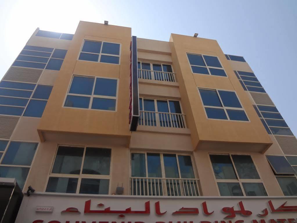 Hotel Prime Dubái