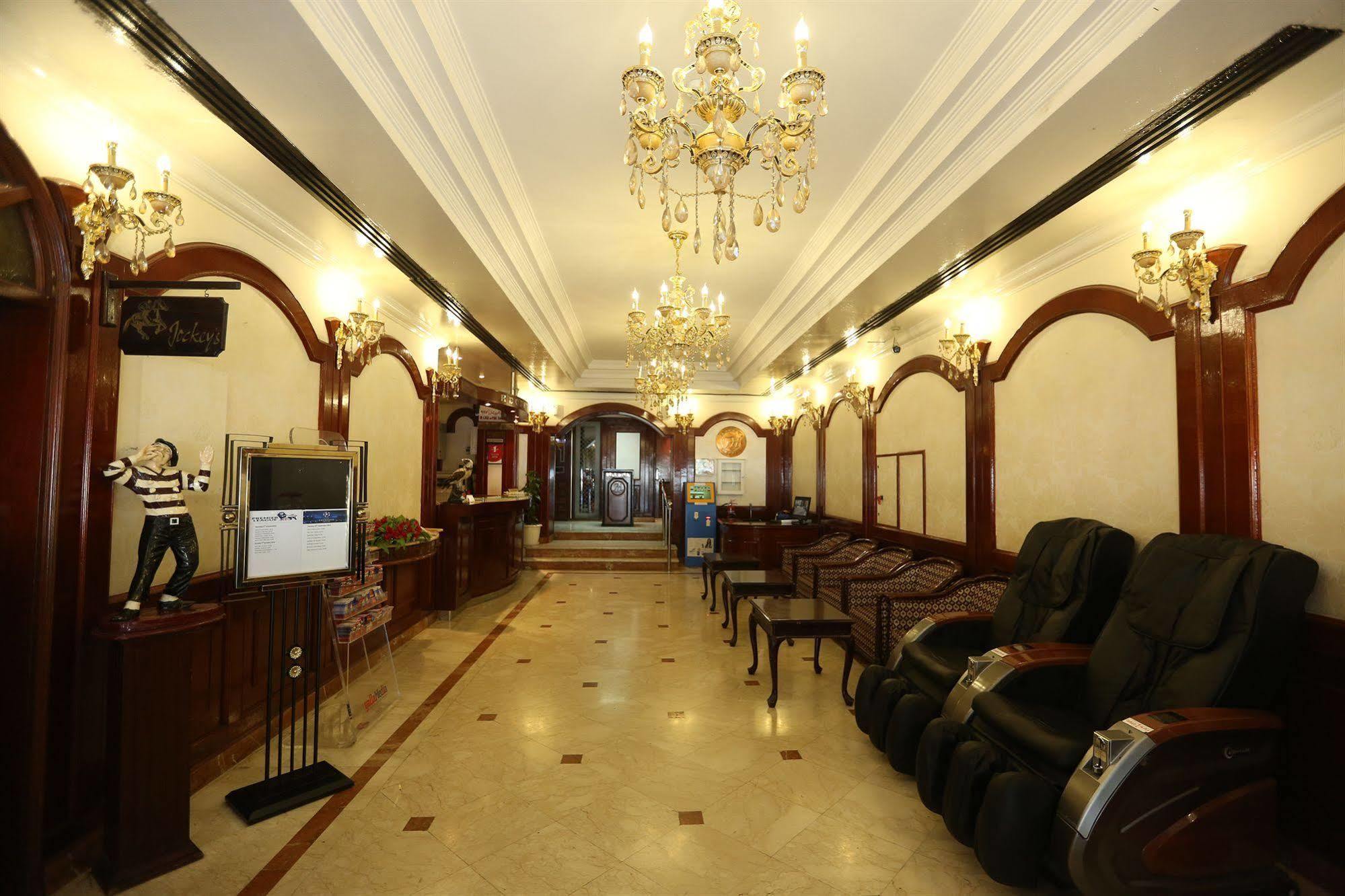 Panorama Bur Hotel Dubái