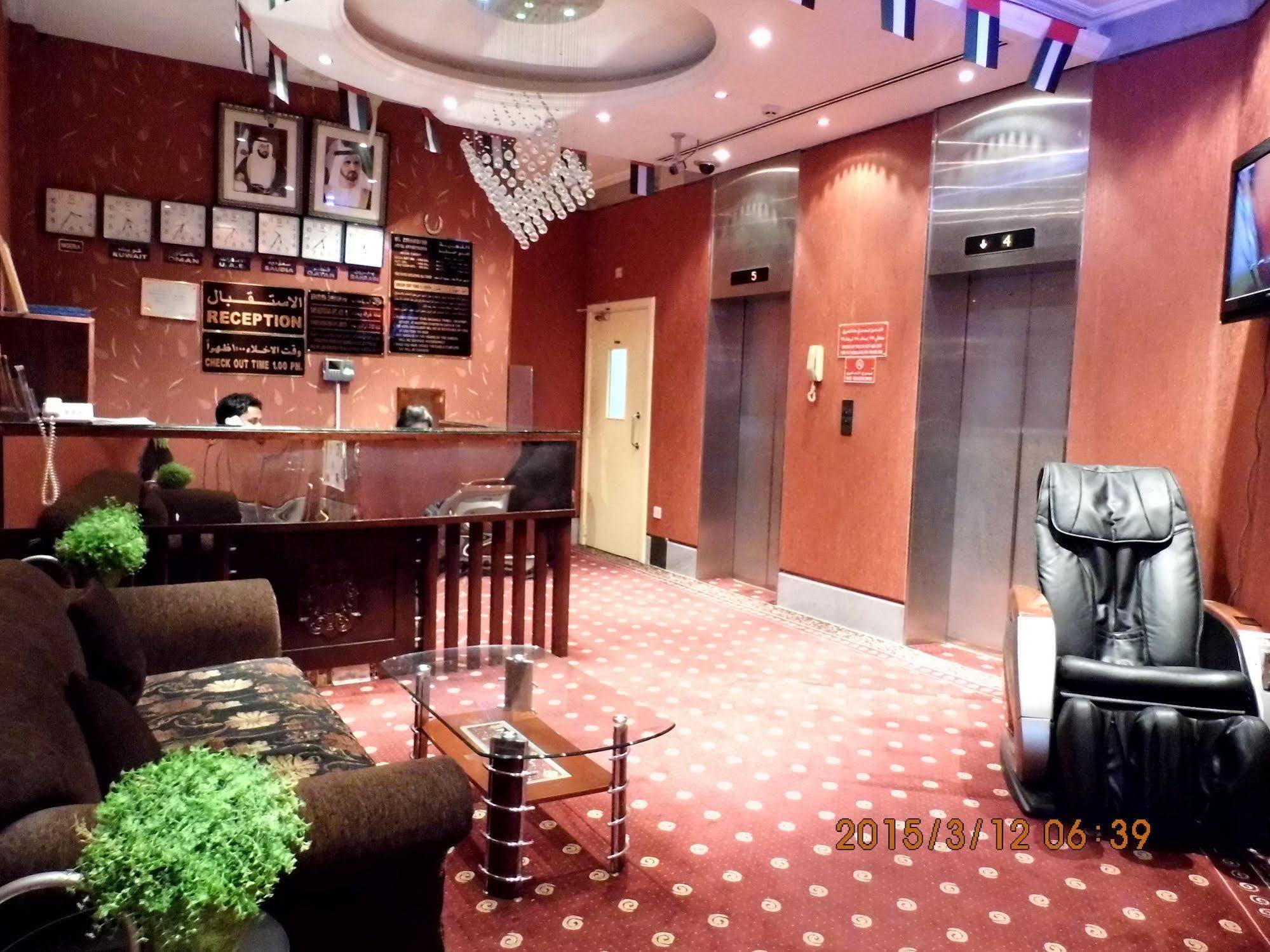 Al Zahabiya Aparthotel 2*