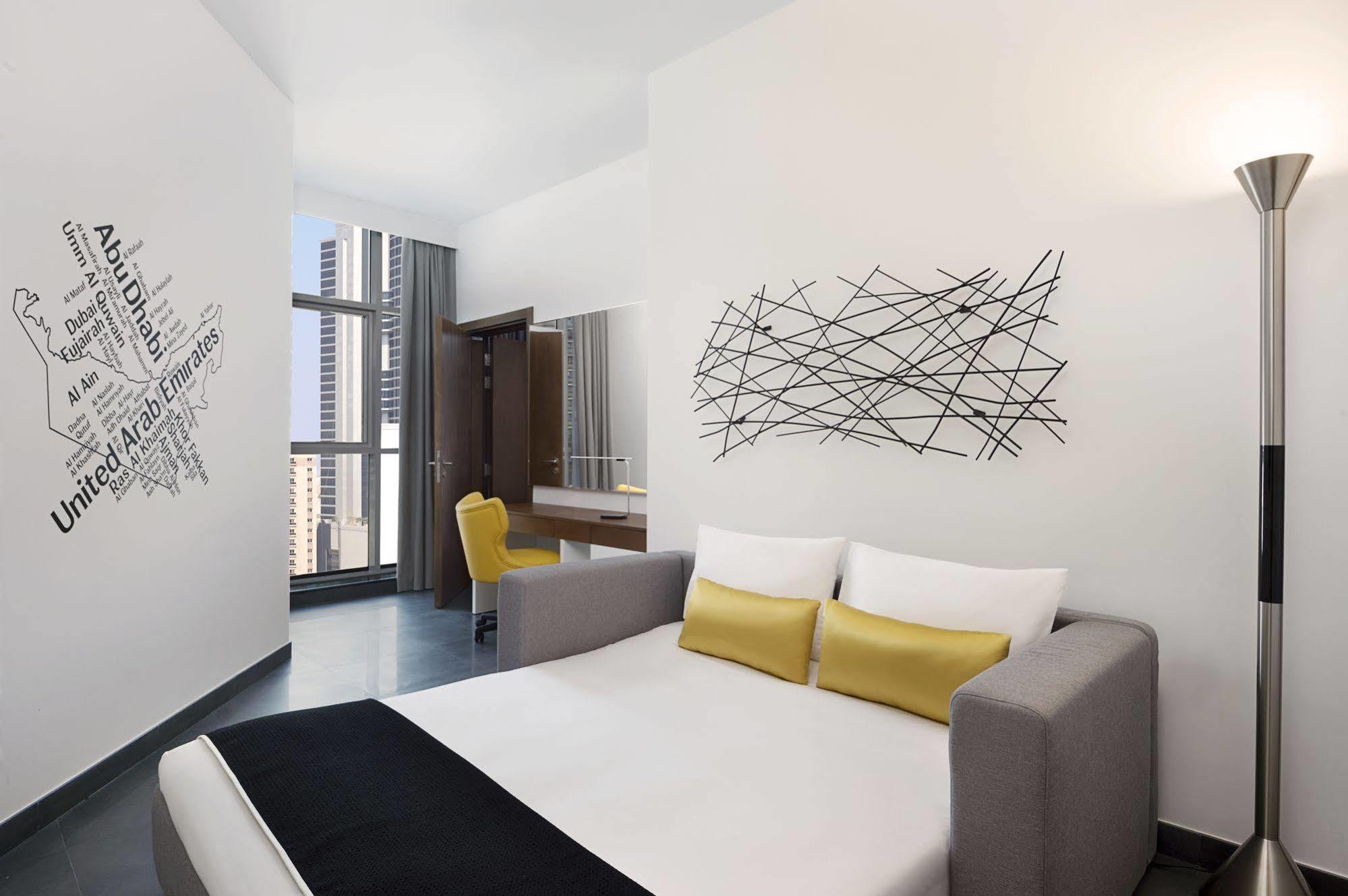Tryp By Wyndham 4* Dubái