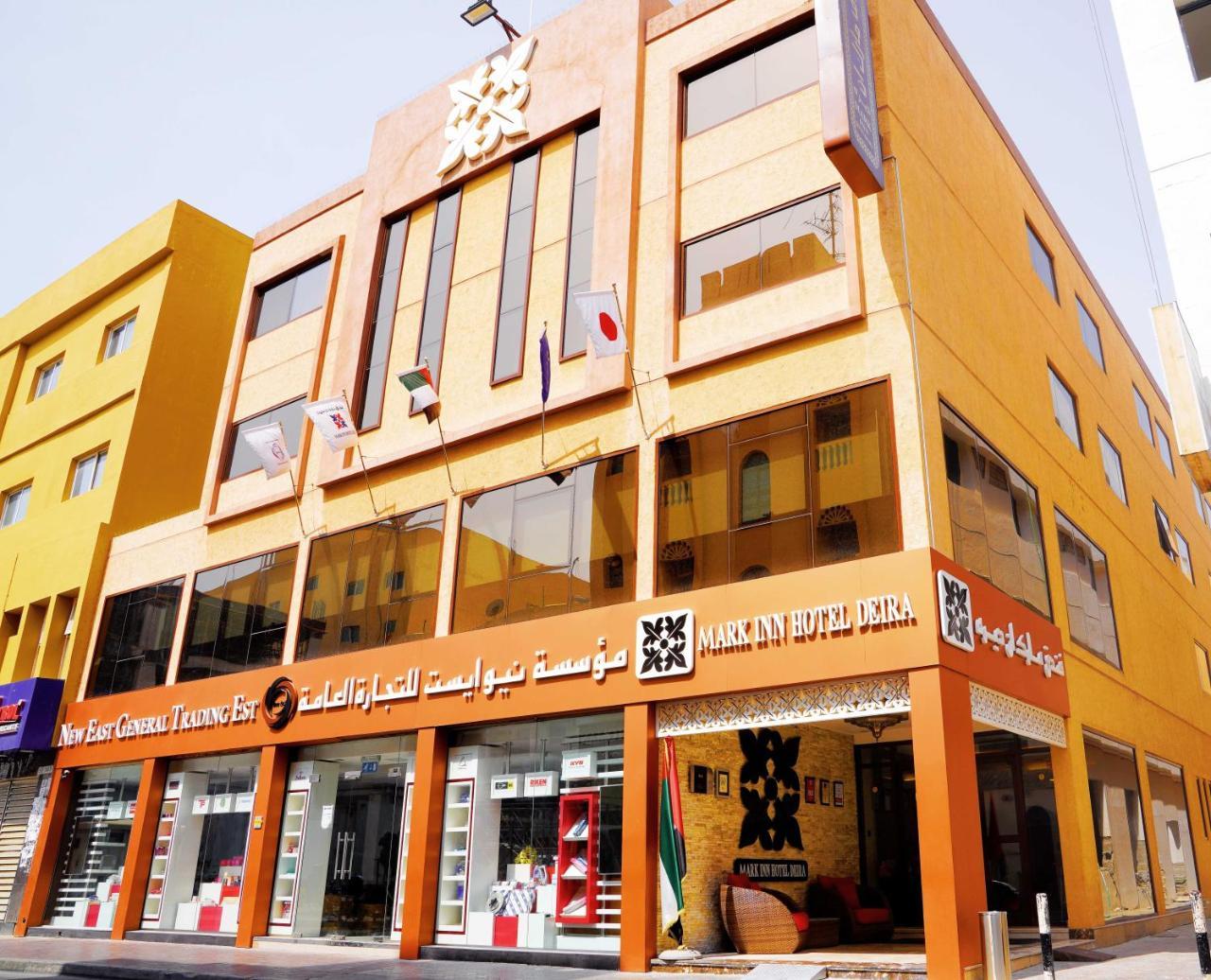 Deira Hotell