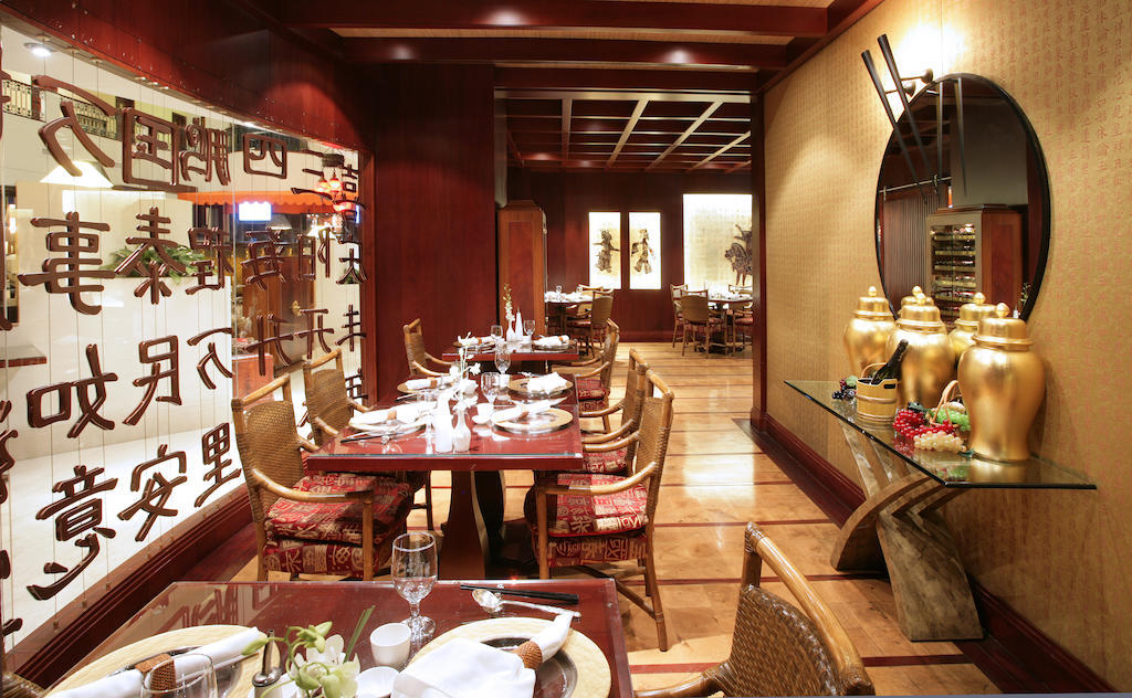 Ramada Dubai