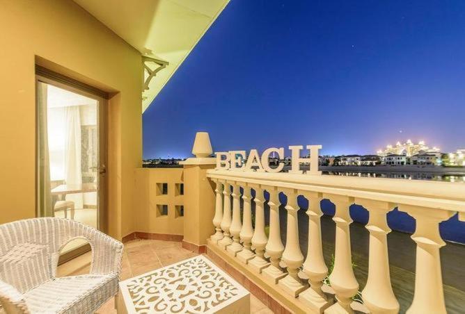 Villa Luxury Palm Jumeirah Dubái
