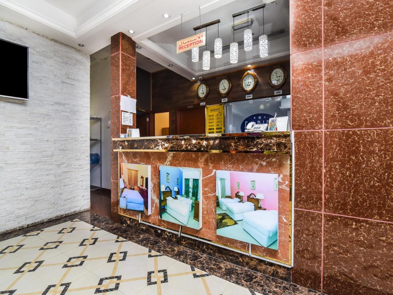 Hotel Oyo 138 Empire Dubaï