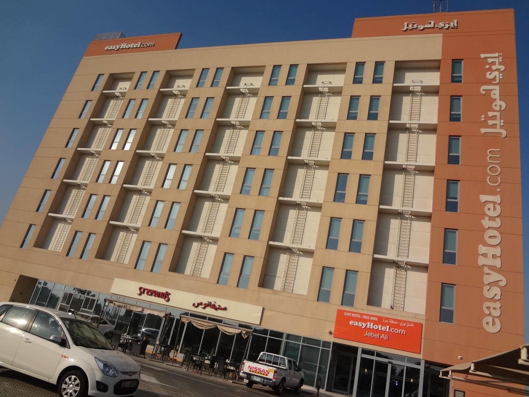 Join Jebel Ali, - Formerly Easyhotel Jebel Ali Hotel *