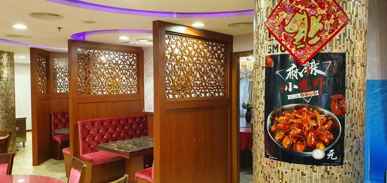 Kings Square Llc Hotell Dubai
