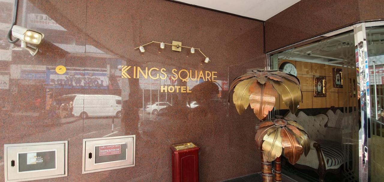 Hotell Kings Square Llc 2*