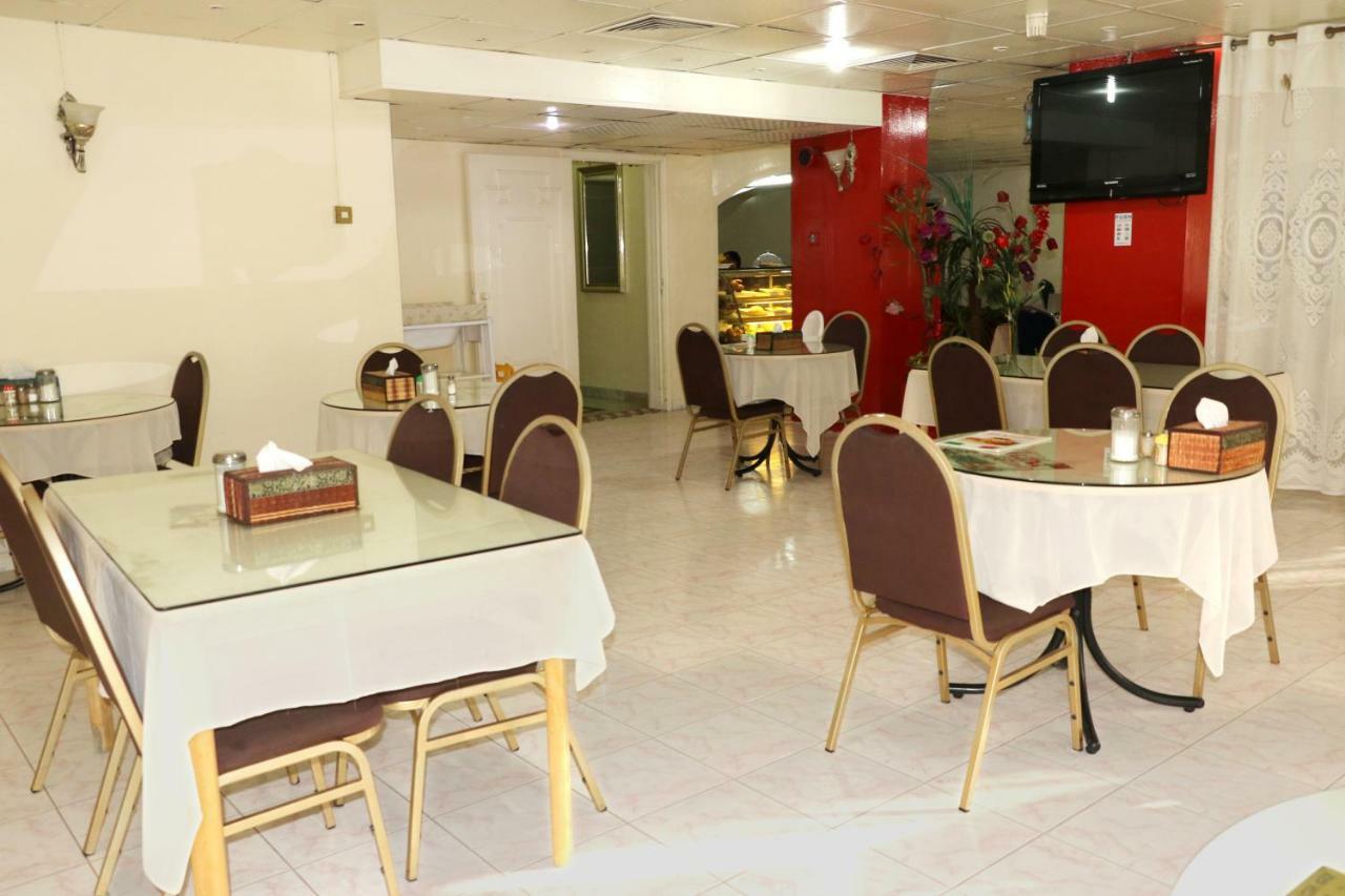Hotel Juba Dubái