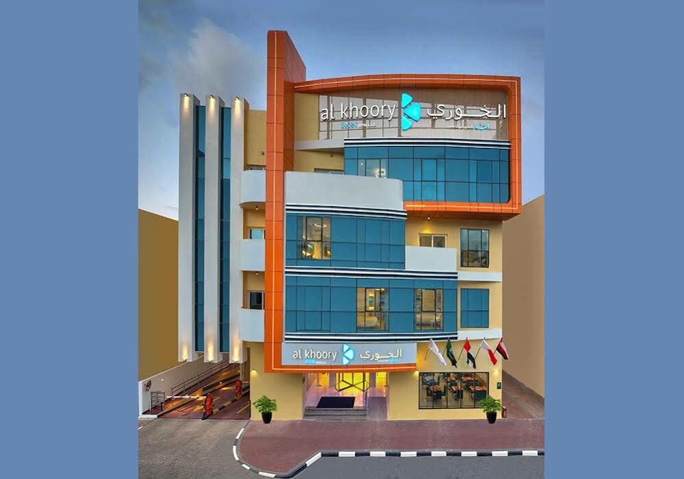 Al Khoory Bur Hotell