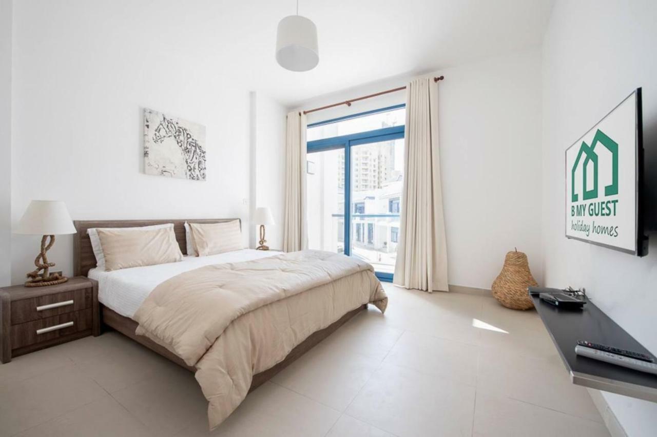 Palma Residences Apartamento Dubái