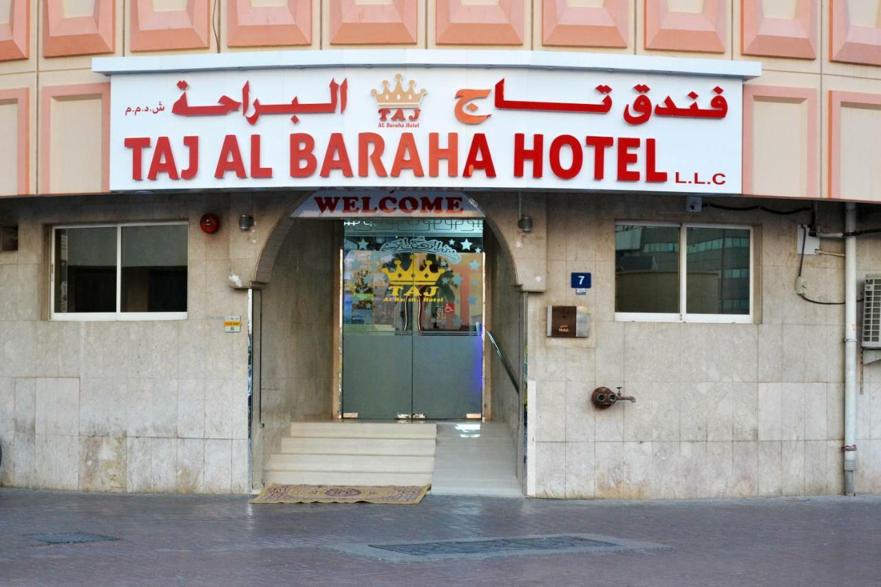 Taj Al Baraha L.l.c