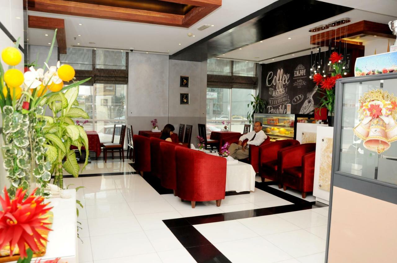 Rainbow Hotel 3*