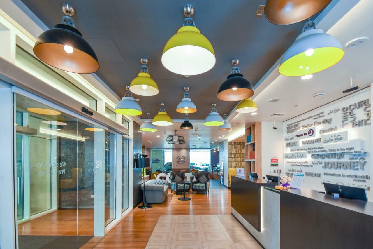 Hotel Premier Al Jaddaf