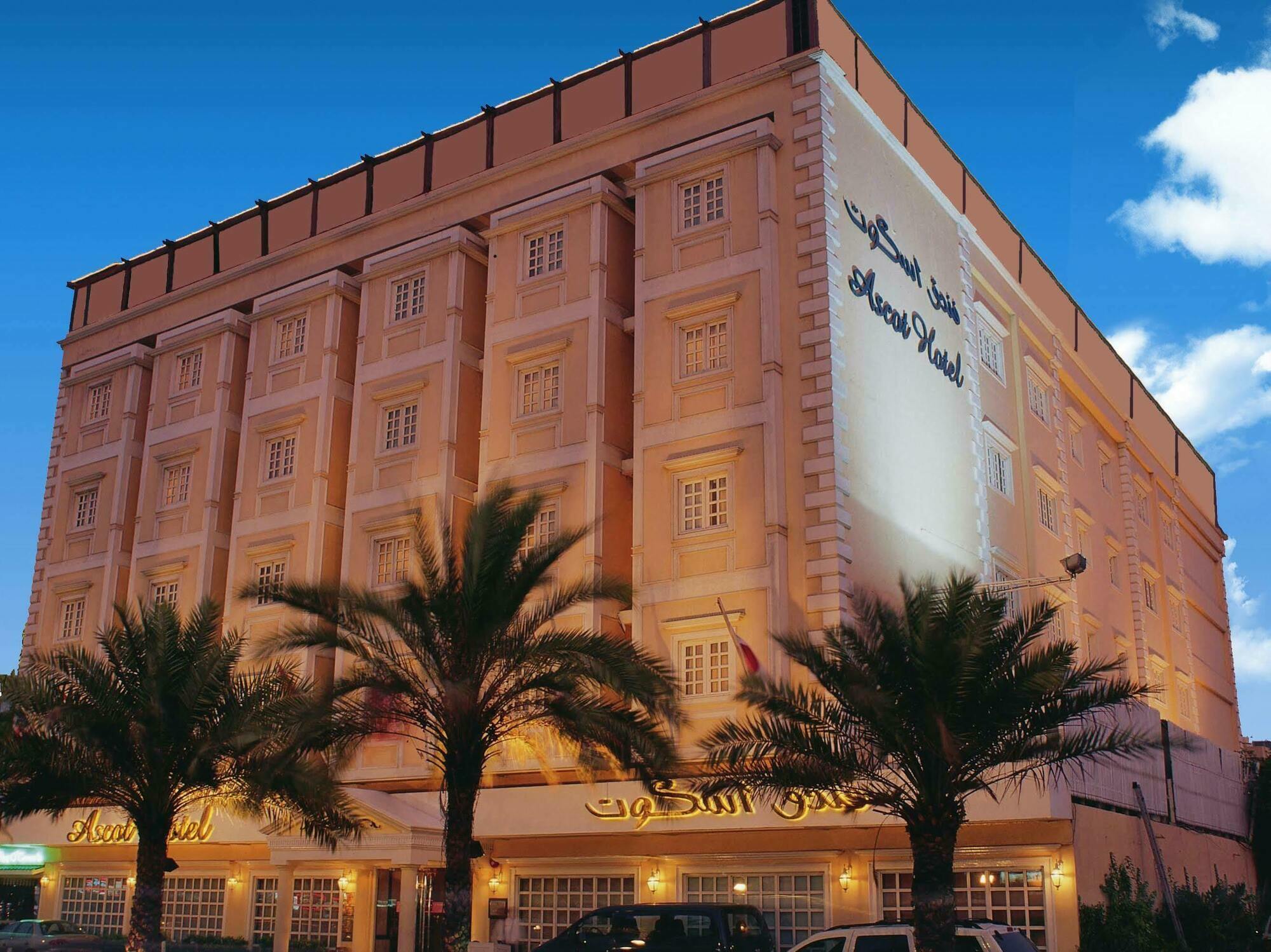 Hotel Ascot Dubái