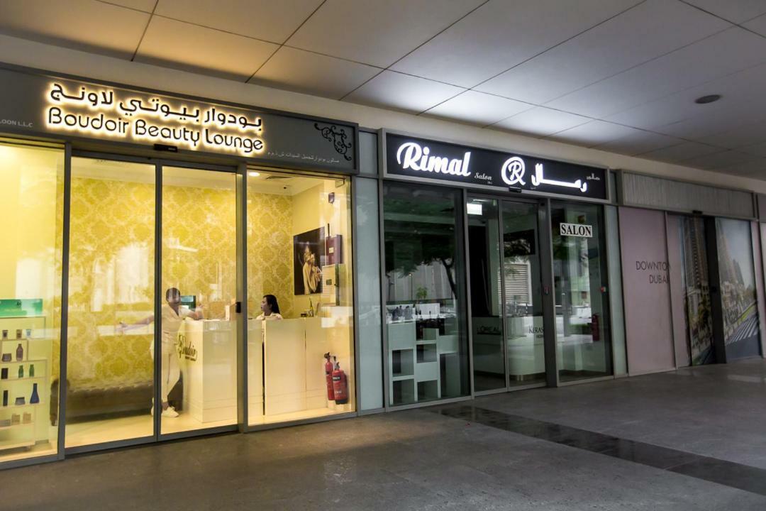 Prime Retreats- Downtown Appartamento