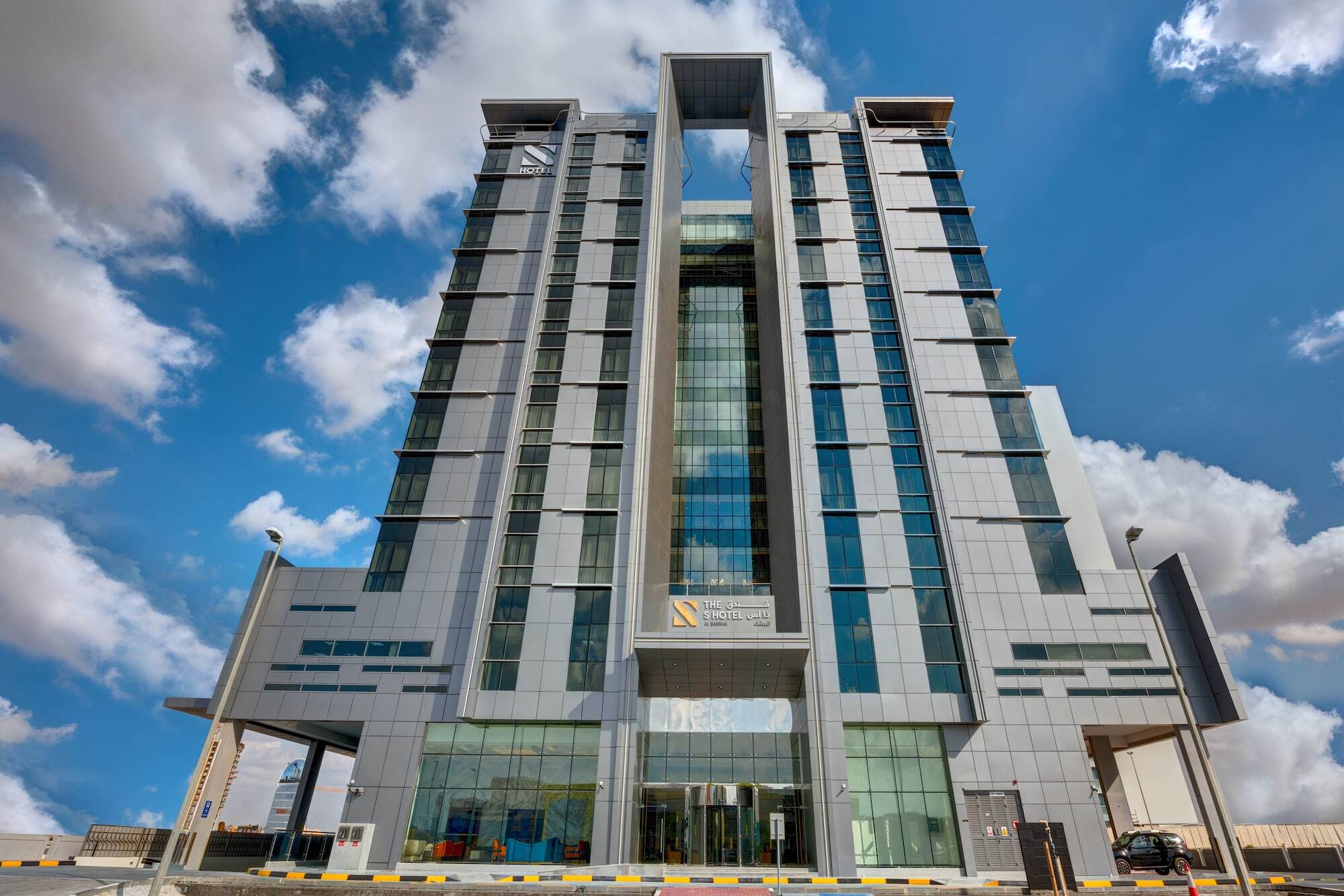 The S Al Barsha Hotel