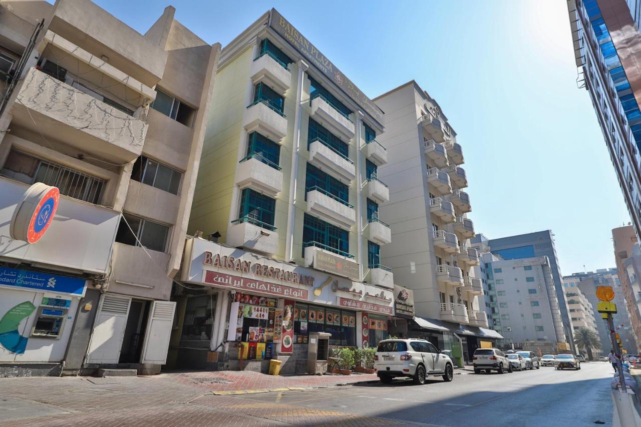Oyo 357 Baisan Plaza Hotel Apartment