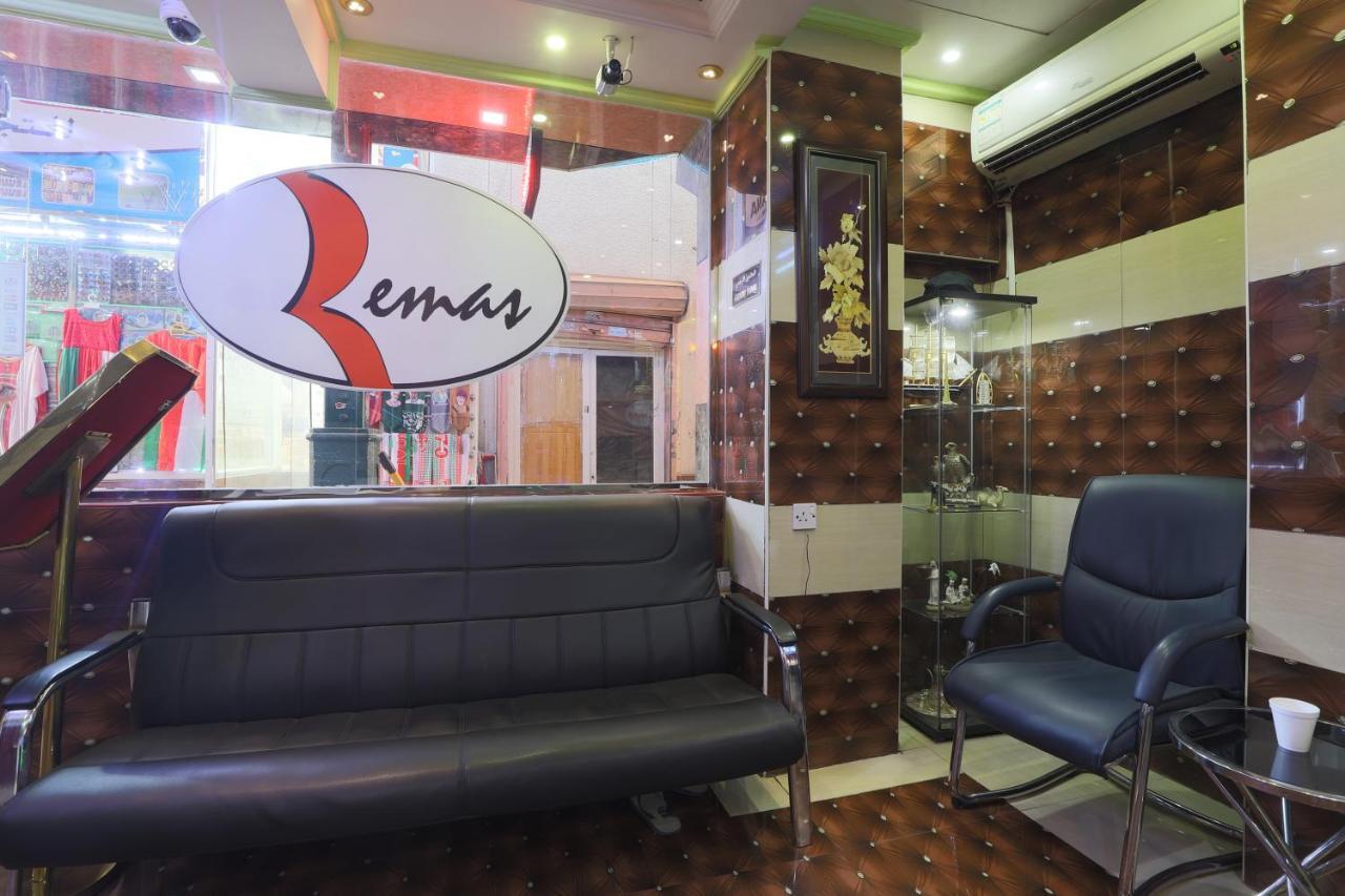 Hotel Oyo 335 Remas Llc Dubái