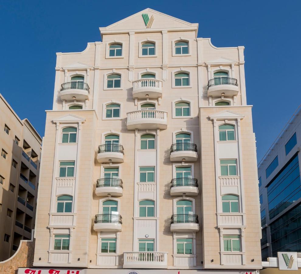 The View Al Barsha Apartamento *