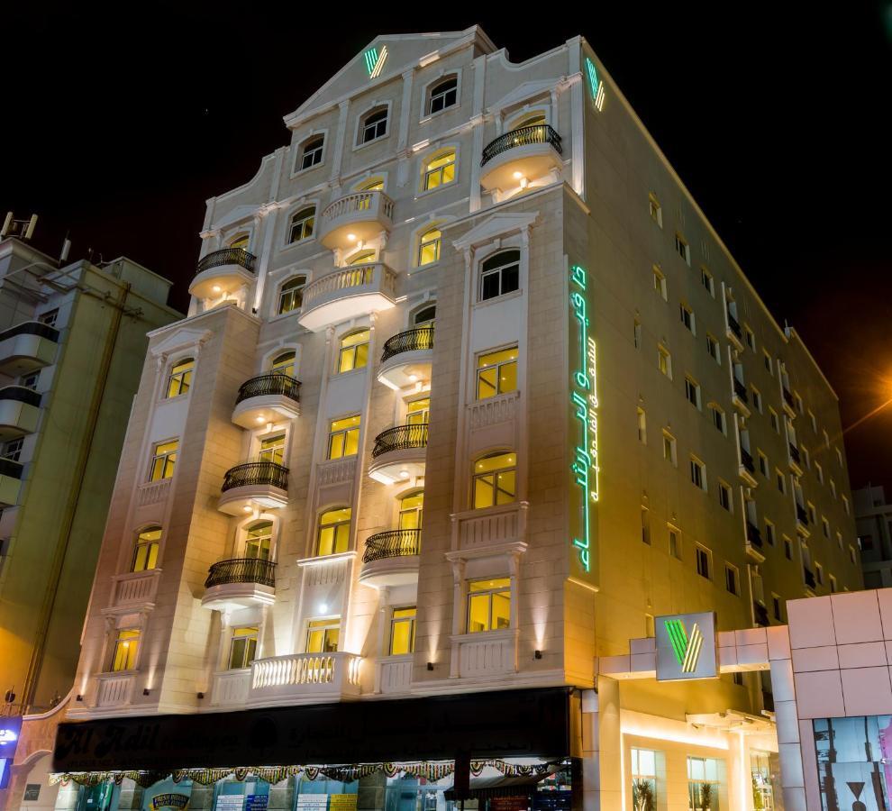 Apartamento The View Al Barsha *