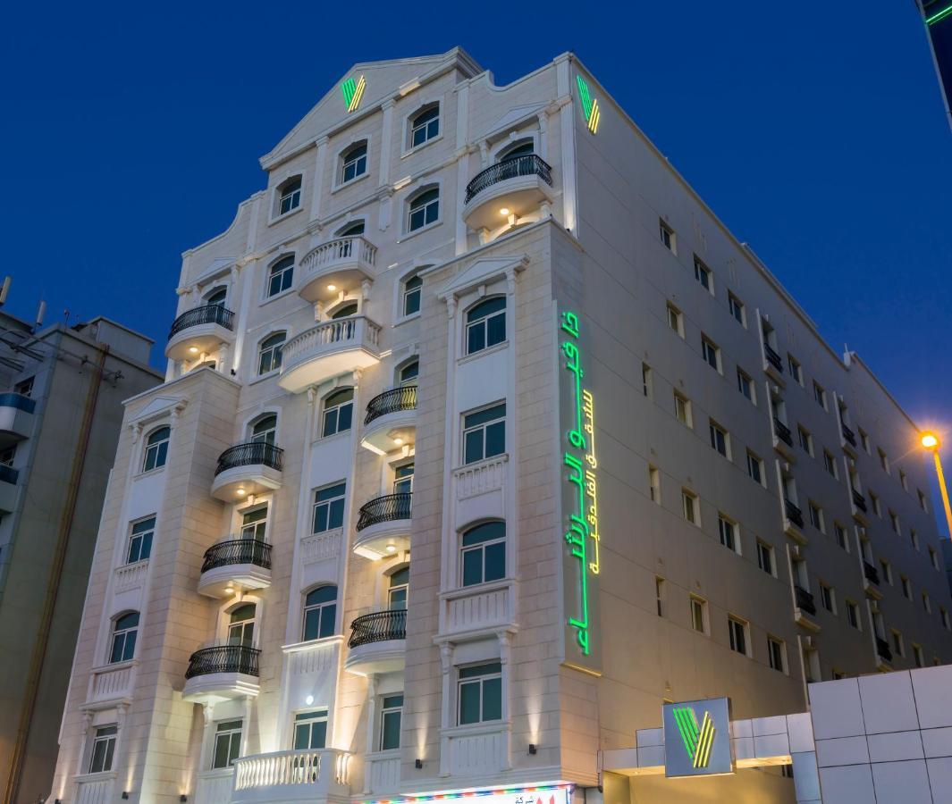 Apartamento The View Al Barsha *
