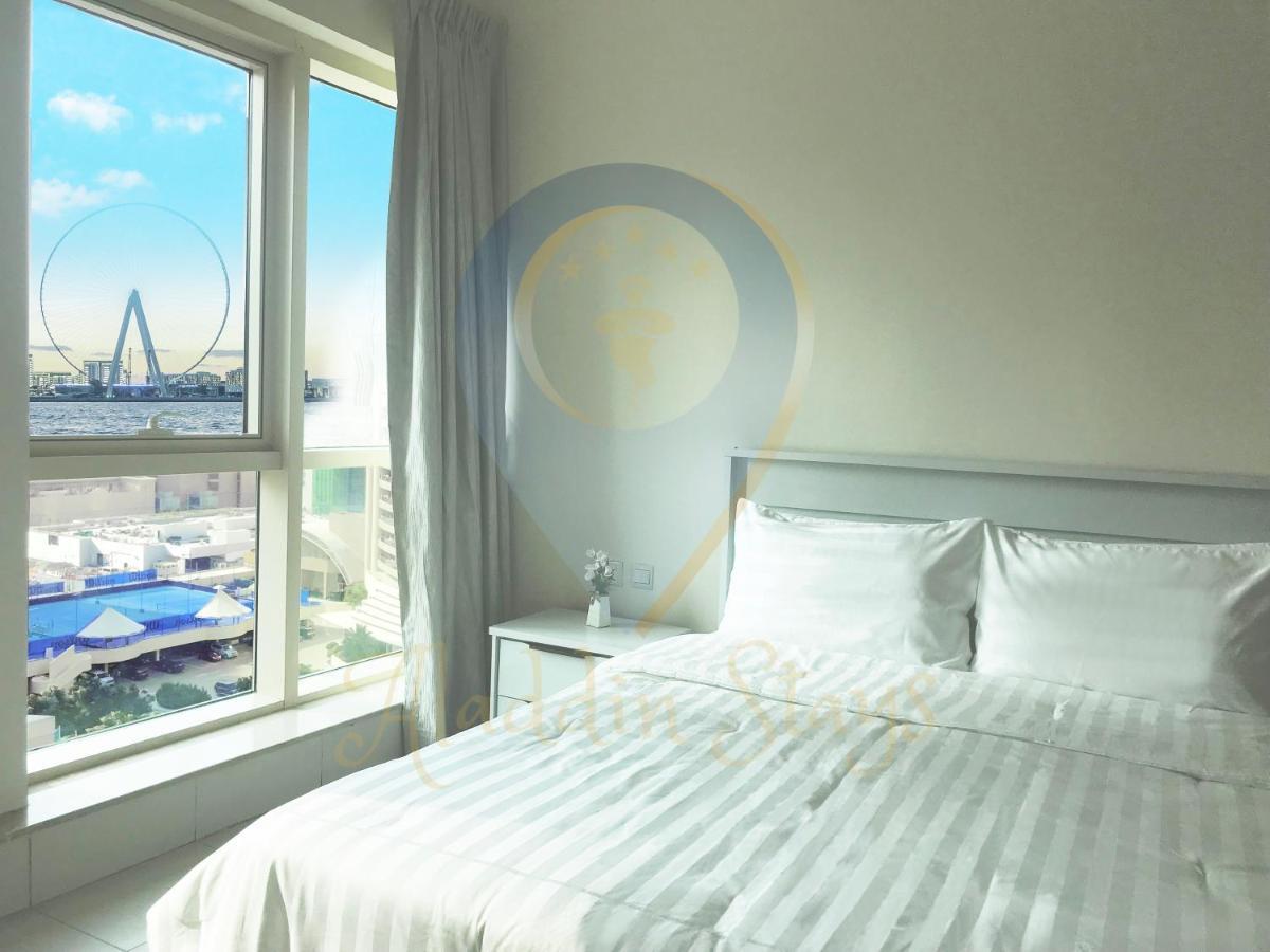 Aladdin Stays - Royal Oceanic Tower