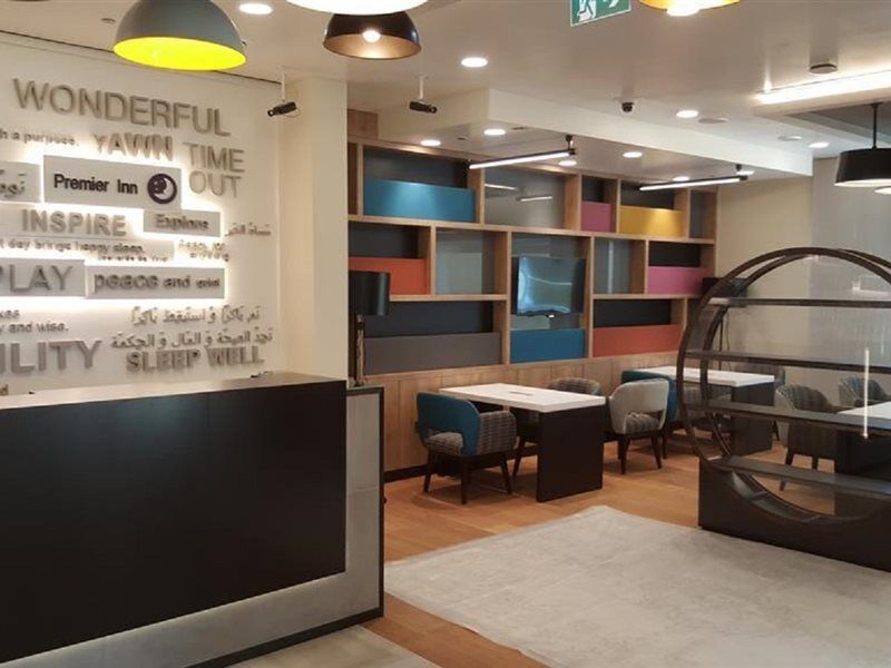 Hotel Premier Al Jaddaf