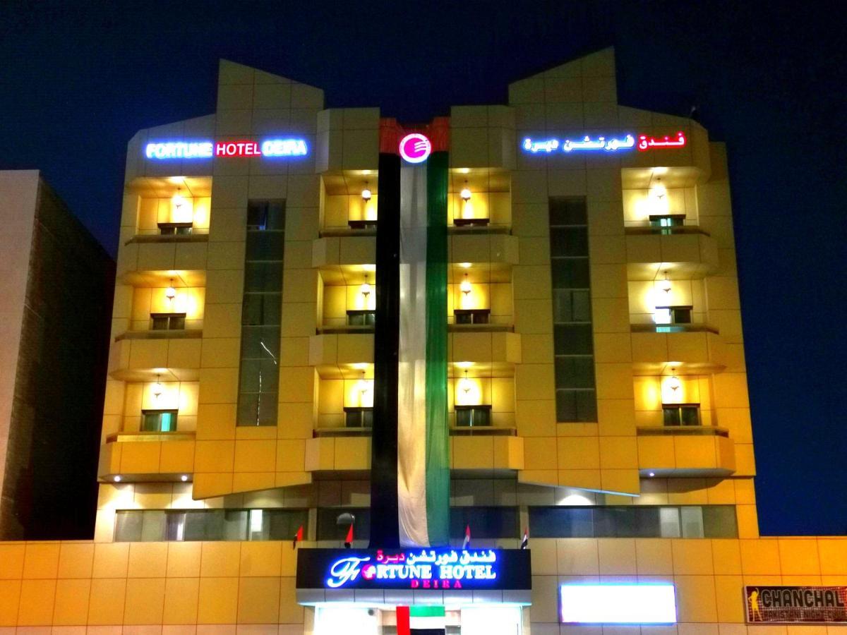 Fortune Deira 3* Dubái