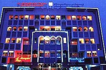 Apartahotel Al Muraqabat Plaza