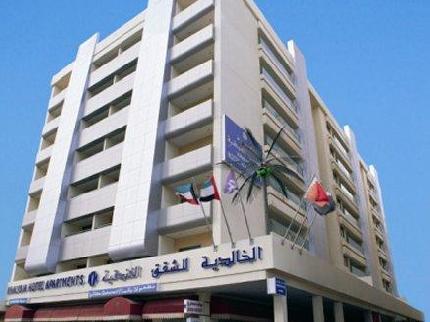 Khalidia Hotel