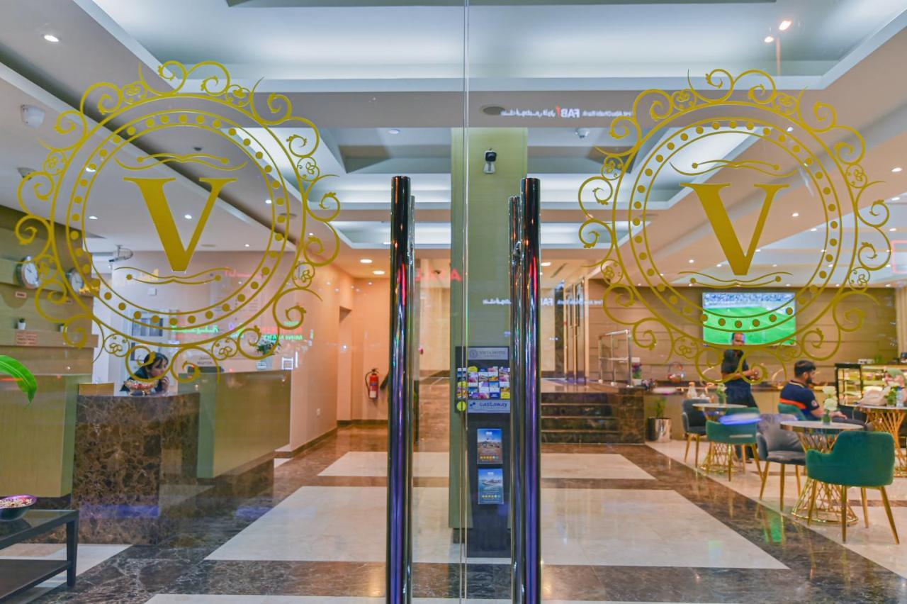 Vista Deluxe 4* Dubái