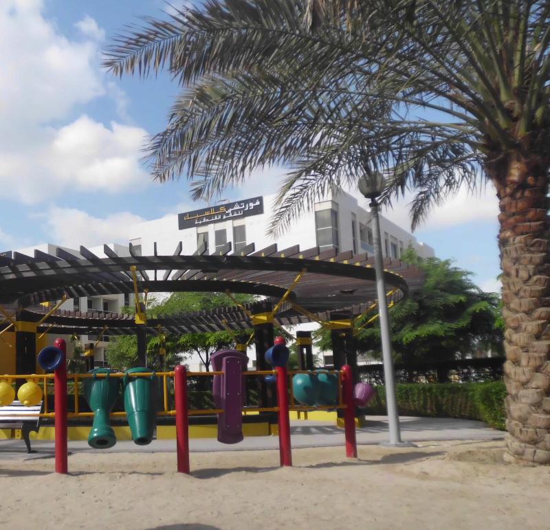 Fortune Classic Apartment, Airport ,near Dafza Metro Station Apartahotel