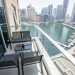 Marina Promenade - Paloma Tower, Dubai Marina