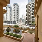 Key View - Shams 1