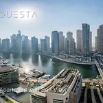 Al Majara By Emaar, Dubai Marina