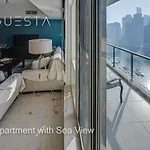 Al Majara By Emaar, Dubai Marina