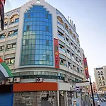 Alarraf Hotel