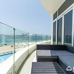 Dream Inn Apartments - Royal Bay Palm Jumeirah