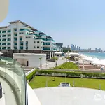 Dream Inn Apartments - Royal Bay Palm Jumeirah