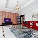 Dream Inn - Palm Island Retreat Villa