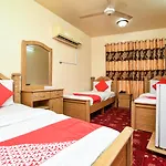 Oyo 157 Al Khaima Hotel