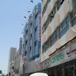 Tara Hotel Apartments