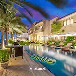 Manzil - Ultra Luxury 6Br Signature Villa With Pool, Theatre And Beach Access In Palm Jumeirah