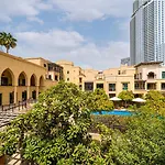 Artsy One Bed -5Mins To Dubai Mall, Burjkhalifa