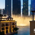 Westminster Souk Albahar- Burj Khalifa