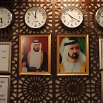 Al Raien Hotel Apartment