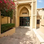 Healing Home Downtown Dxb