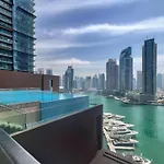 Jumeirah Marina Gate Residences