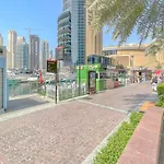Luxury 1Br Apartment In The Heart Marina, Connection To Dubai Marina Mall - Silverene Tower